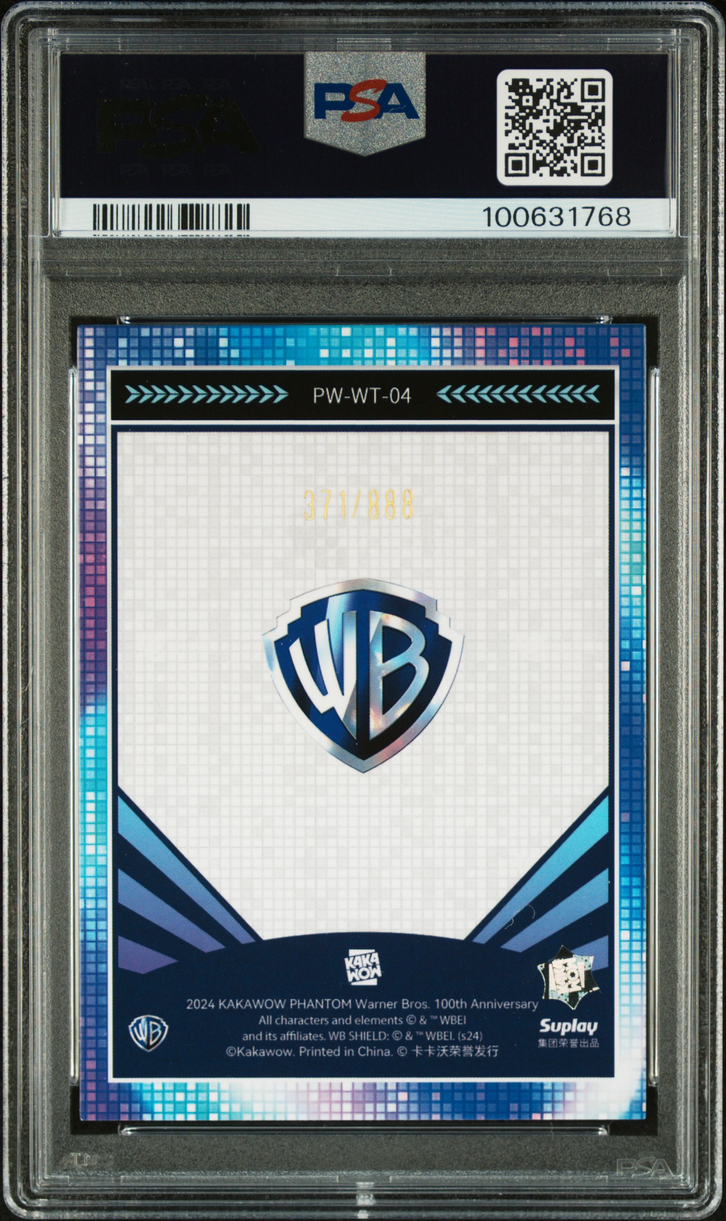 2024 Kakawow Phantom Warner Bros. 100Th Anniversary Shining Stage Harley Quinn #4 Gem Mt 10 back