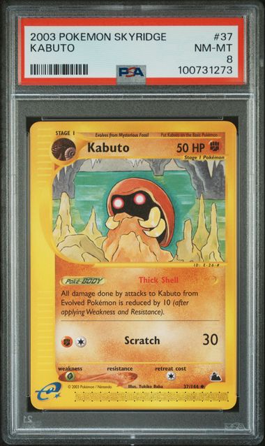 2003 Pokemon Skyridge #37 Kabuto front