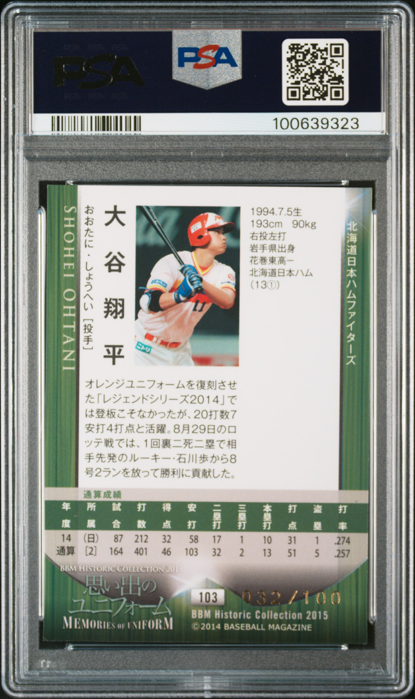 CJS CARDS