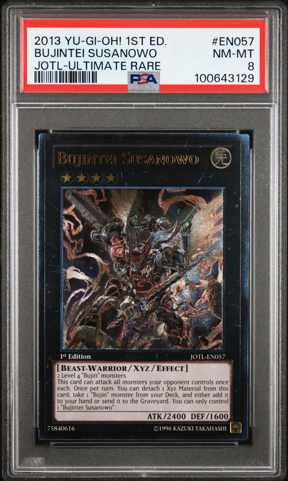 2013 Yu-Gi-Oh! Yu-Gi-Oh JOTL-ULTIMATE RARE #EN057 Bujintei Susanowo front