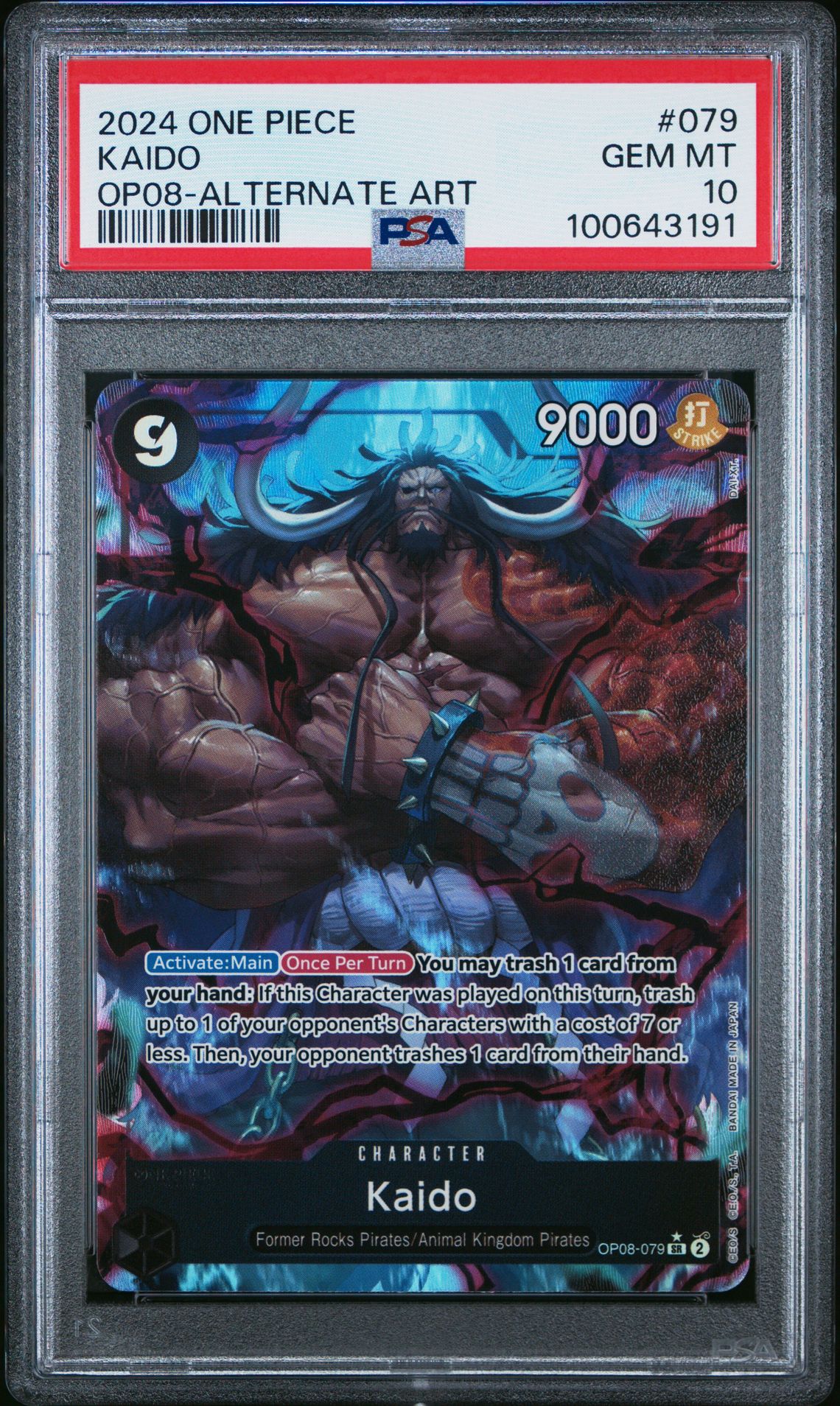 2024 One Piece ONE PIECE OP08-TWO LEGENDS ALTERNATE ART #079 Kaido front