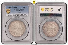 VS1998-1942 5 Kor Y-82  Ag MS65