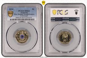 2024 $2 War Animal Remembrance Colorized MS64