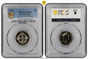 1996 £1 S-J11 N. Irish Design MS66