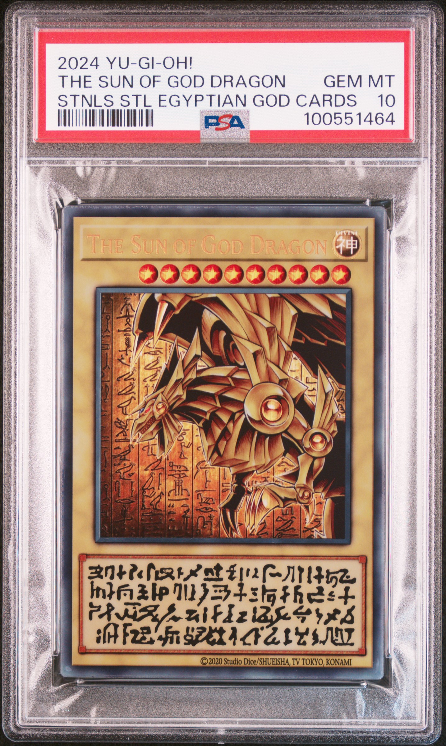 vectorvyle's 2024 Yu-Gi-Oh! Stainless Steel Egyptian God Cards The Sun Of  God Dragon PSA 10 | Card Ladder