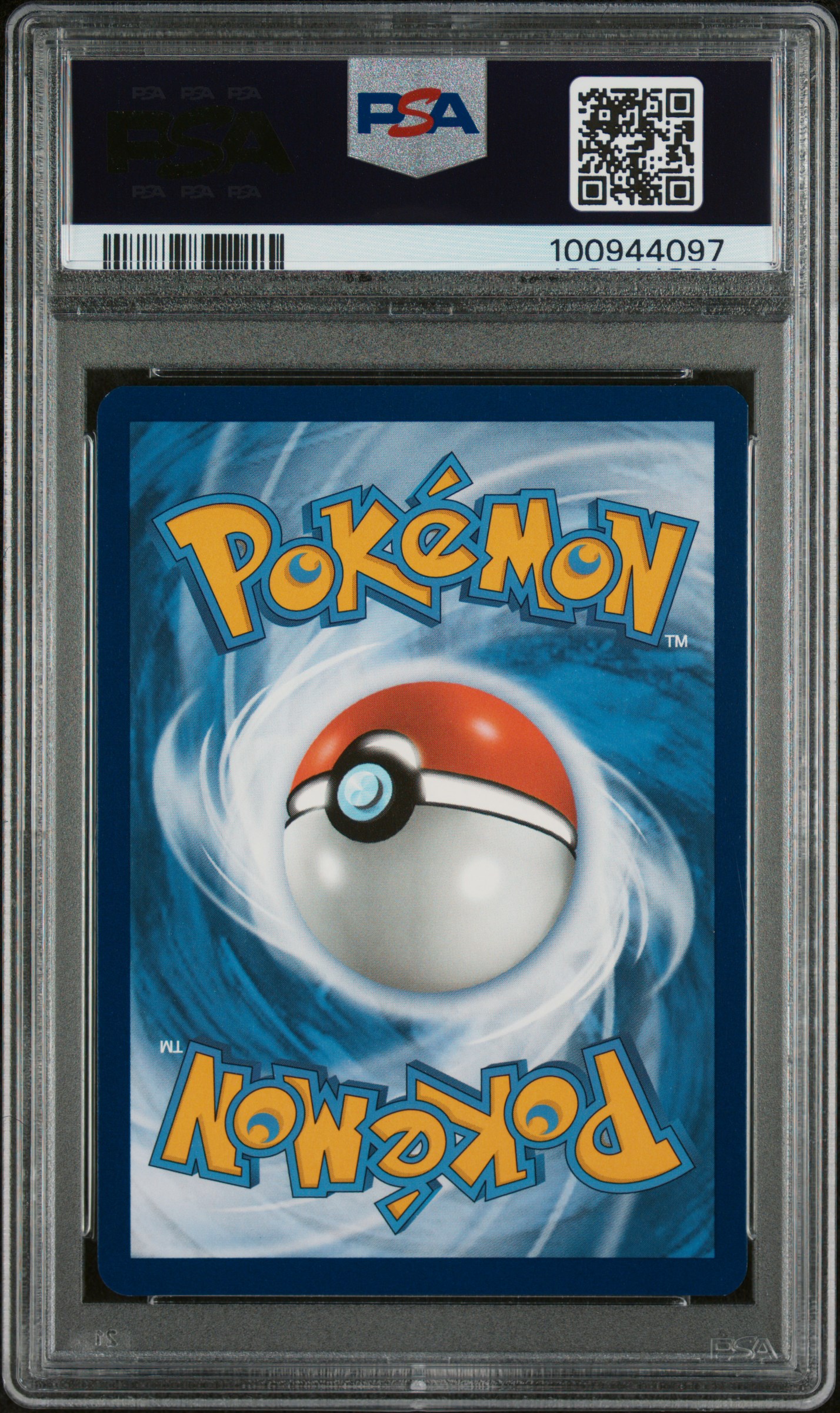 2023 Pokemon Svi En-Scarlet & Violet Gardevoir Ex #245 (Special Illustration Rare) Gem Mt 10 front