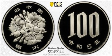 (2023) R5 100 Yen PR70DCAM