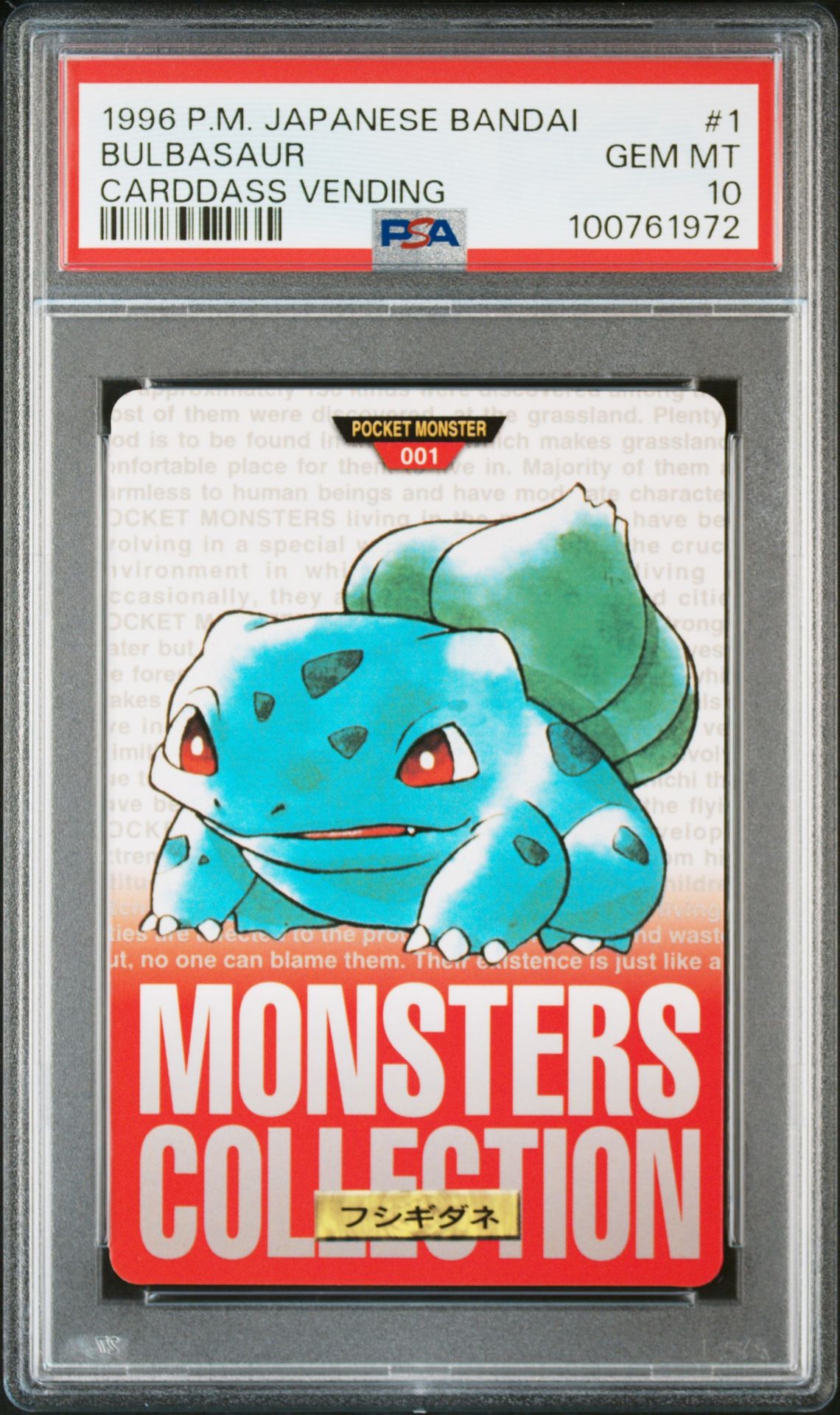 Bulbasaur card, red version, PSA 10