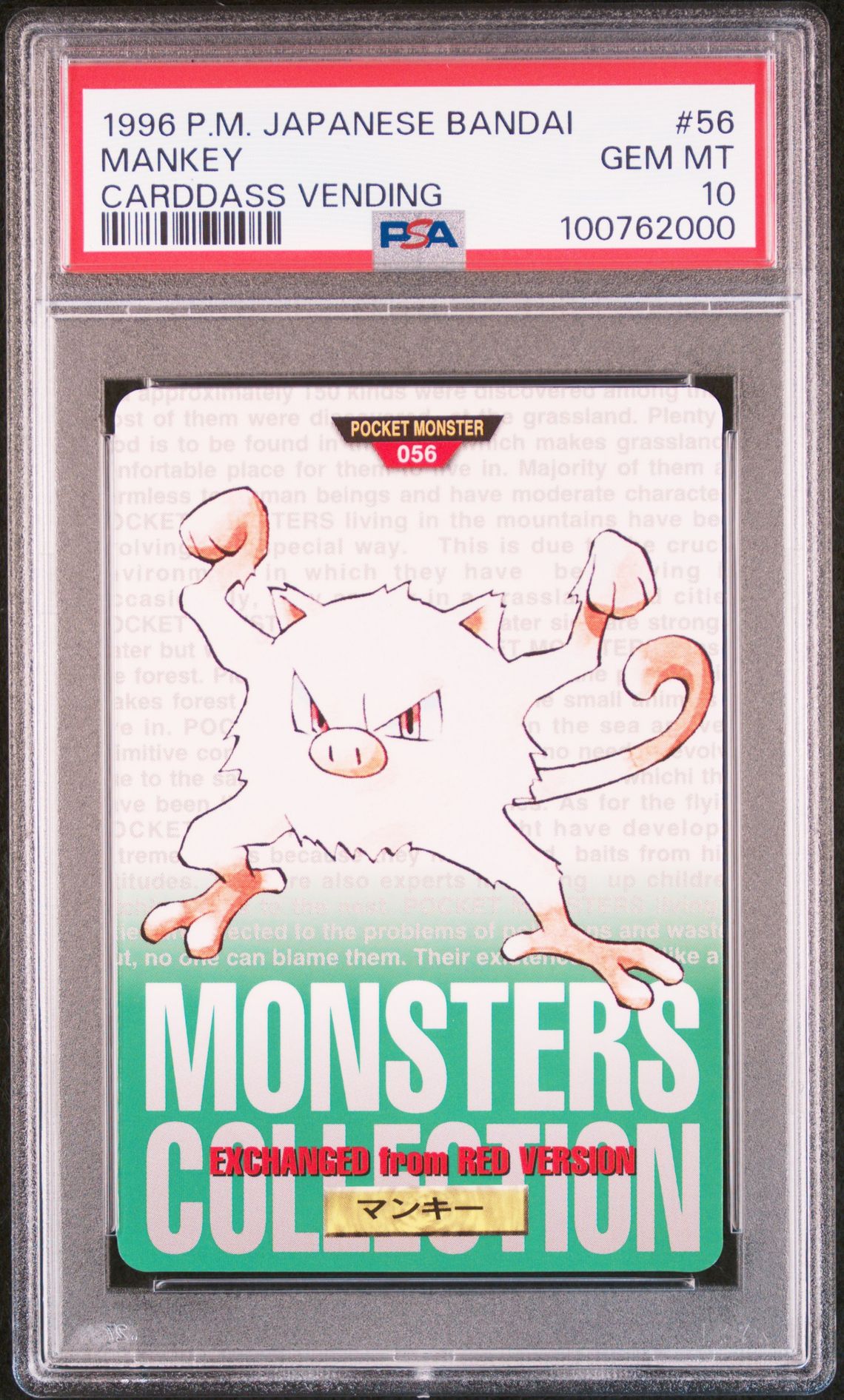 Mankey card, green version, PSA 10