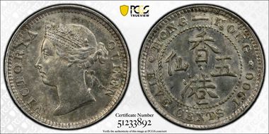 1900 5C KM-5  Ag AU58