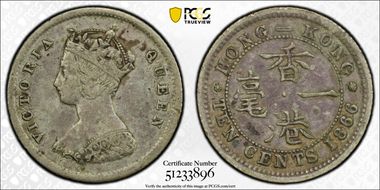 1866 10C KM-6.2 Prid-57 10 pearls XF40