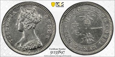 1880-H 10C KM-6.3 N1