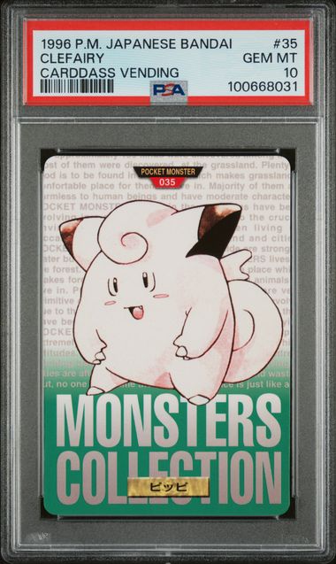 Clefairy card PSA 10, cert 100668031