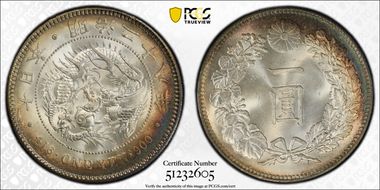 (1895) M28 1 Yen JNDA 01-10A MS65