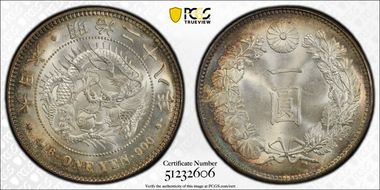 (1895) M28 1 Yen JNDA 01-10A MS65