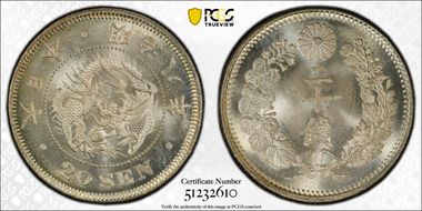 (1875) M8 20 Sen JNDA 01-21 Later Period MS66