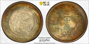 (1891) M24 20 Sen JNDA 01-21 MS67