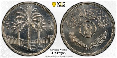 AH1392-1972 25 Fil KM-127 SP67