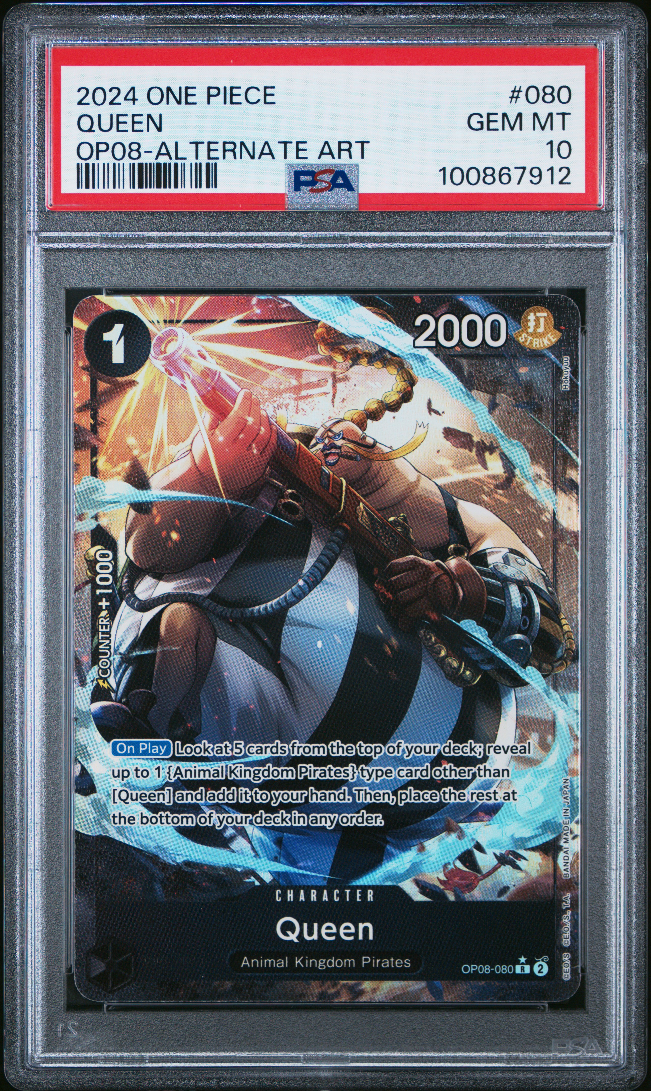 2024 One Piece Op08-Two Legends Queen #080 (Op08-Alternate Art) Gem Mt 10 front