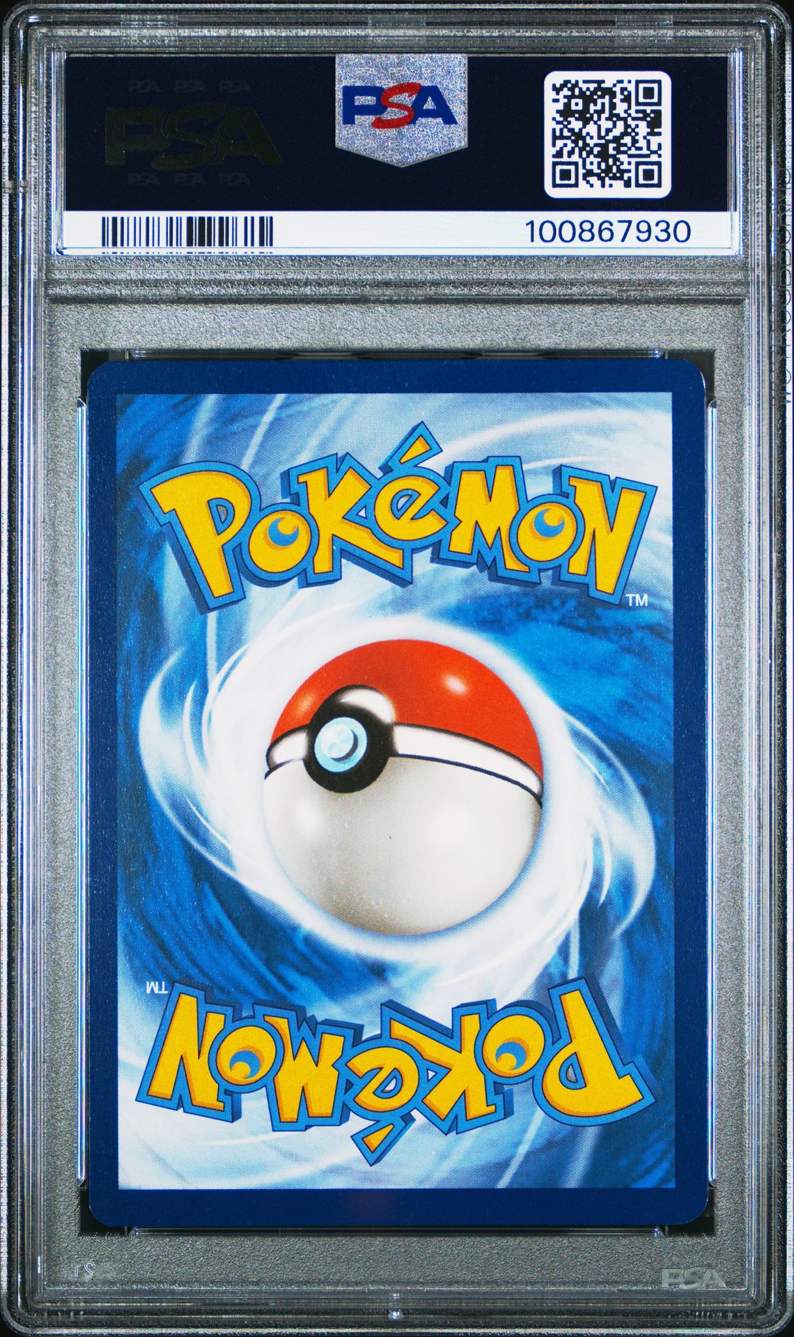 2023 Pokemon Pal En-Paldea Evolved Iono #269 (Special Illustration Rare) Mint 9 back