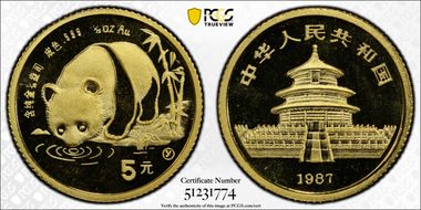 1987-Y 5 Yn Panda Gold PAN-48B MS69
