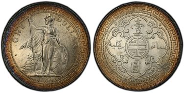 1907-B Trade$ Prid-17 MS61