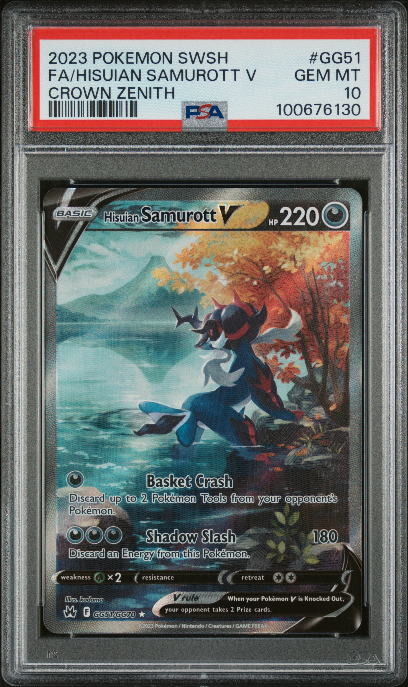 #051 - Hisuian Samurott V - PSA 10