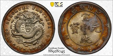 (1909-11) 10C LM-355 AU58+