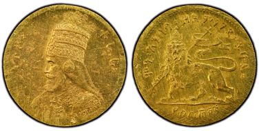EE1921 (1929) P Werk KM-Pn8 Gill-RT8 Au Mule N1