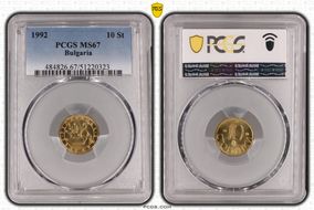 1992 10 St KM-199 MS67