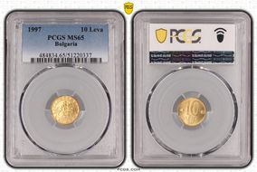 1997 10 Leva KM-224 MS65