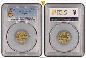 1990 2 St KM-85 MS67