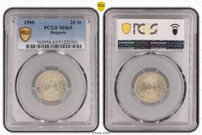 1990 20 St MS65