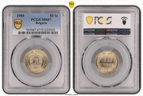 1990 50 St KM-89 MS67