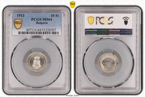 1913 10 St KM-25 MS64
