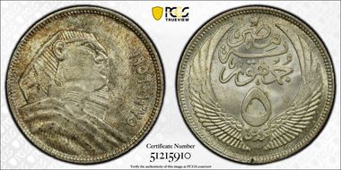 AH1375-1956 5 Pst KM-382 MS66