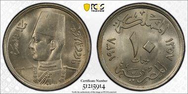 AH1357-1938 10 Mil KM-364 MS65