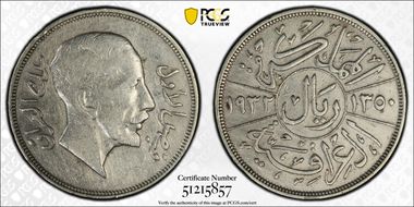 AH1350-1932 Riyal KM-101  Ag VF35