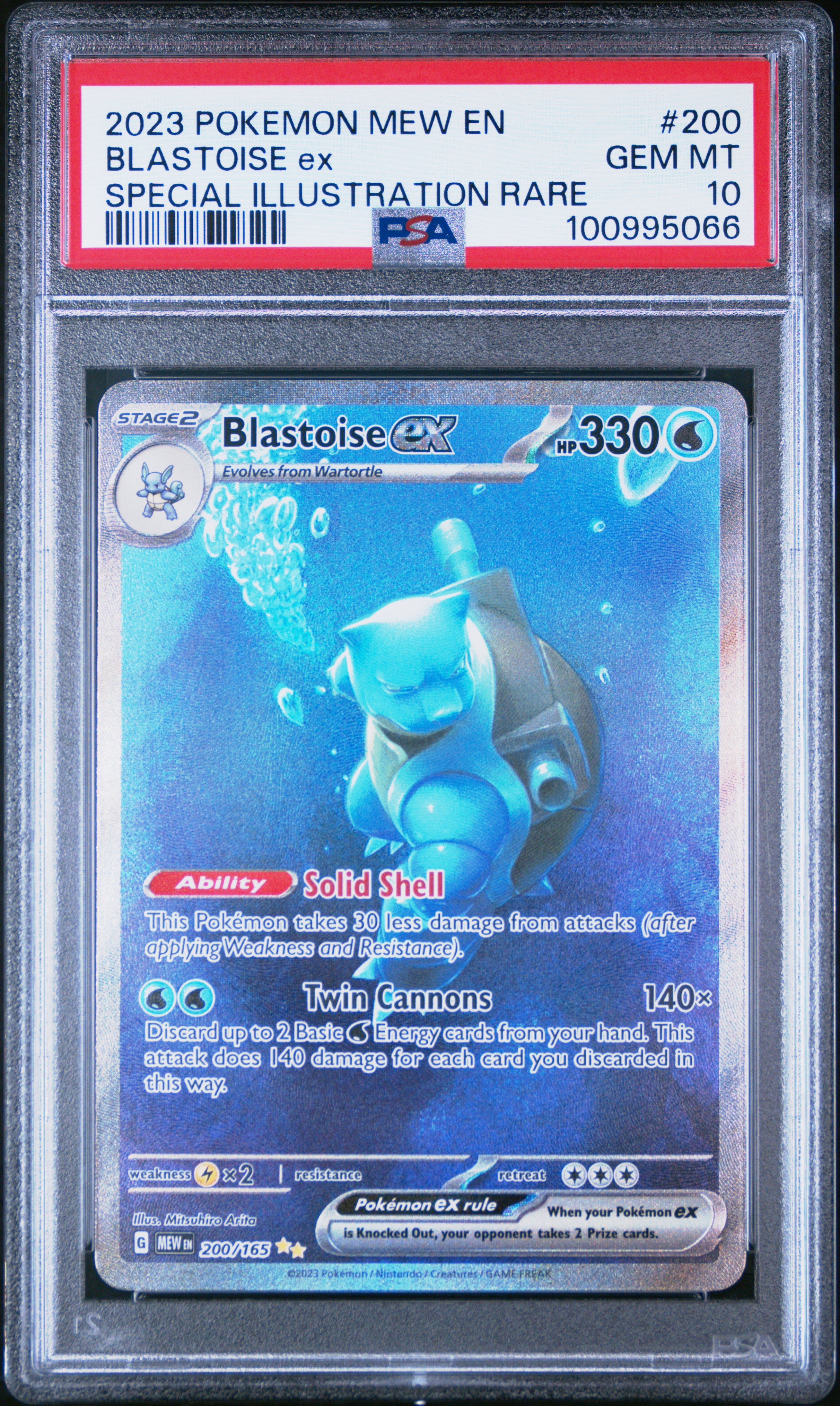 2023 Pokemon Mew En-151 Blastoise Ex #200 (Special Illustration Rare) Gem Mt 10 front