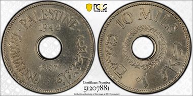 1942 10 Mil KM-4 CuNi N1