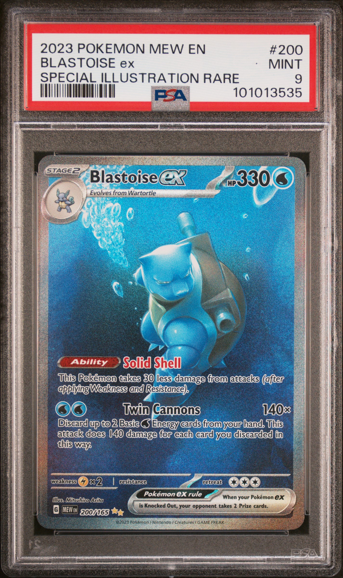 2023 Pokemon Mew En-151 Blastoise Ex #200 (Special Illustration Rare) Mint 9 front