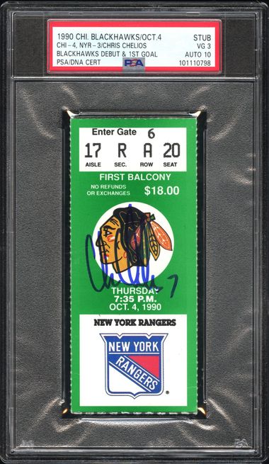 BLACKHAWKS DEBUT & 1ST GOAL