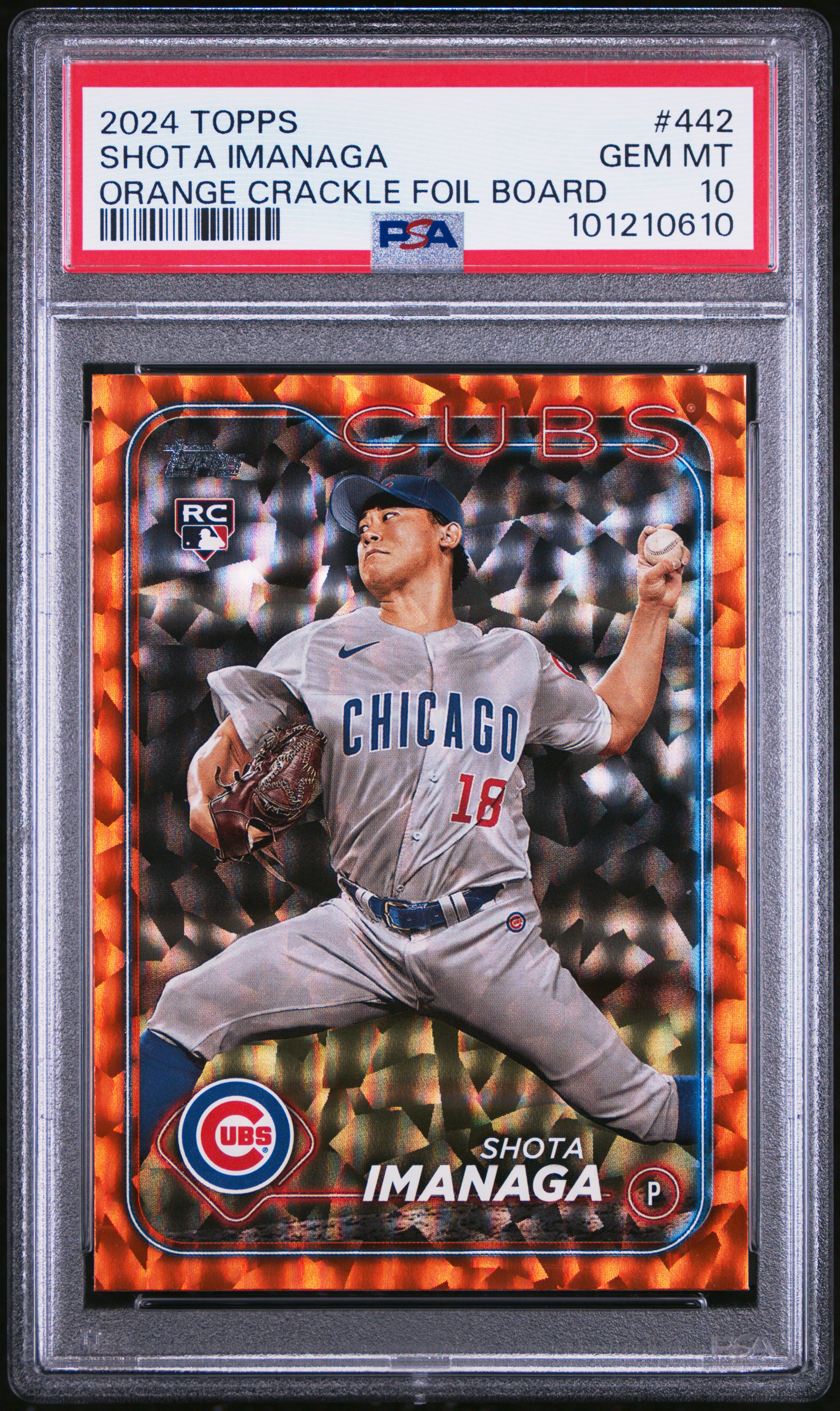 2024 Topps Shota Imanaga #442 (Orange Crackle Foil Board) Gem Mt 10 front