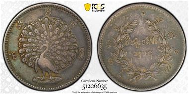 CS1214 (1852) Kyat KM-10  Ag XF45