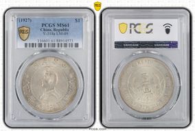 (1927) $1 Y-318a LM-49 MS61