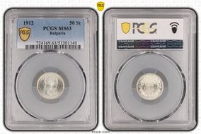 1912 50 St KM-30  Ag MS63