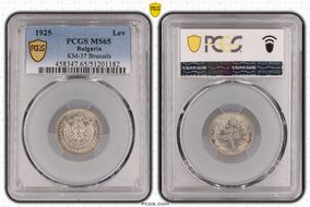 1925 Lev KM-37 Brussels MS65