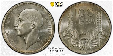 1937 100 Lev KM-45 Ag MS62