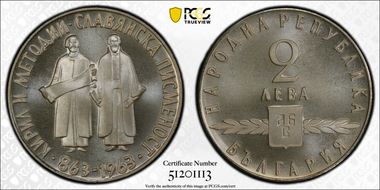 1963 2 Leva Slavic Alphabet KM-65  Ag PR68CAM