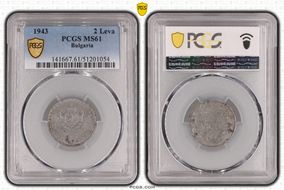 1943 2 Leva KM-49 MS61